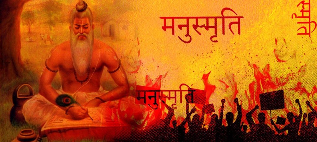 मनु और बुद्ध के स्त्री सम्बन्धी विचारों का तुलनात्मक अध्ययन मनु और बुद्ध के स्त्री सम्बन्धी विचारों का तुलनात्मक अध्ययन