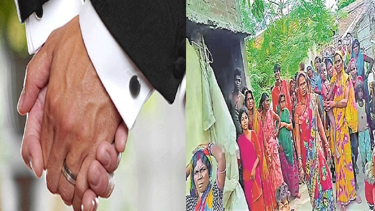 khagaria_marriage समलैंगिक अधिकार