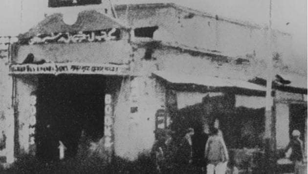 _1abbb632-3a5e-11e8-8aa5-05fdb8d0ae52