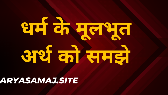 20240129_194605_0000