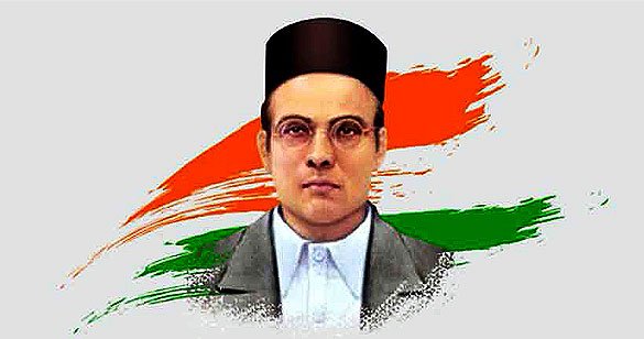 वीर-सावरकर