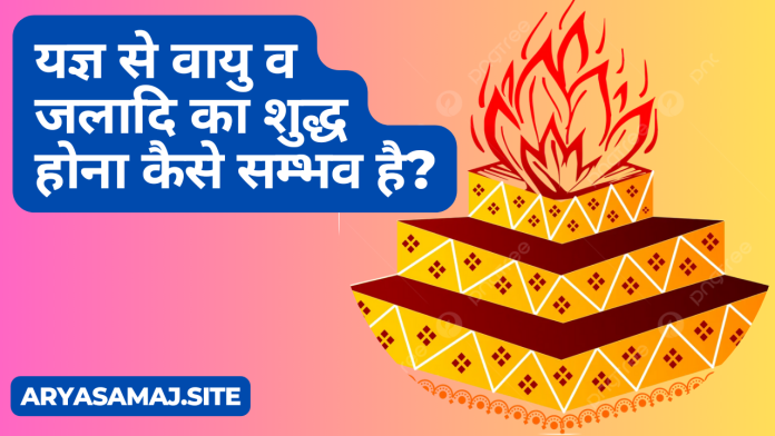 20240201_195309_0000