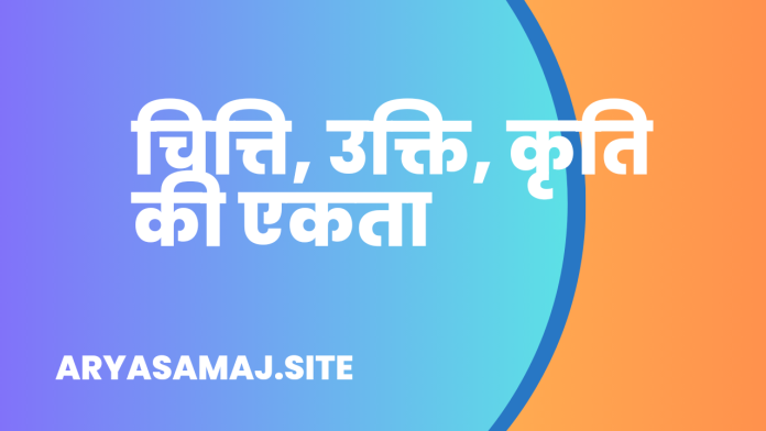 20240214_194725_0000