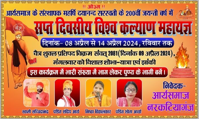 IMG-20240217-WA0022-1