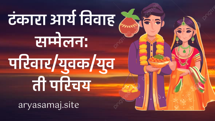 धर्म_20240206_190420_0000