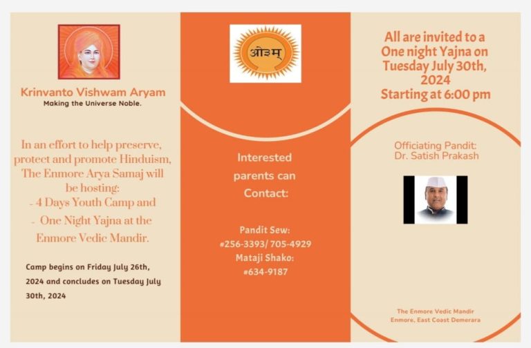 4 Days Youth Camp and – One Night Yajna at the Enmore Vedic Mandir.