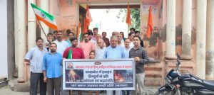 भारत सरकार बांग्लादेश में रह रहे हिंदुओं की जान-माल  की करे रक्षा, निकाला गया जुलूस