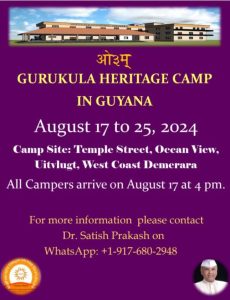 GURUKULA HERITAGE CAMP IN GUYANA