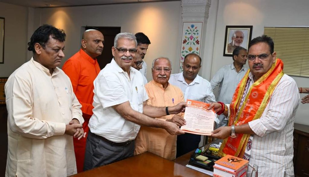 राजस्थान के उर्जावान् मुख्यमंत्री श्री भजनलाल जी शर्मा ऋषि मेले में आमंत्रित, जयपुर में की मुलाकात