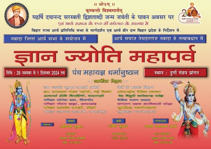 photo_2024-08-29_15-18-05