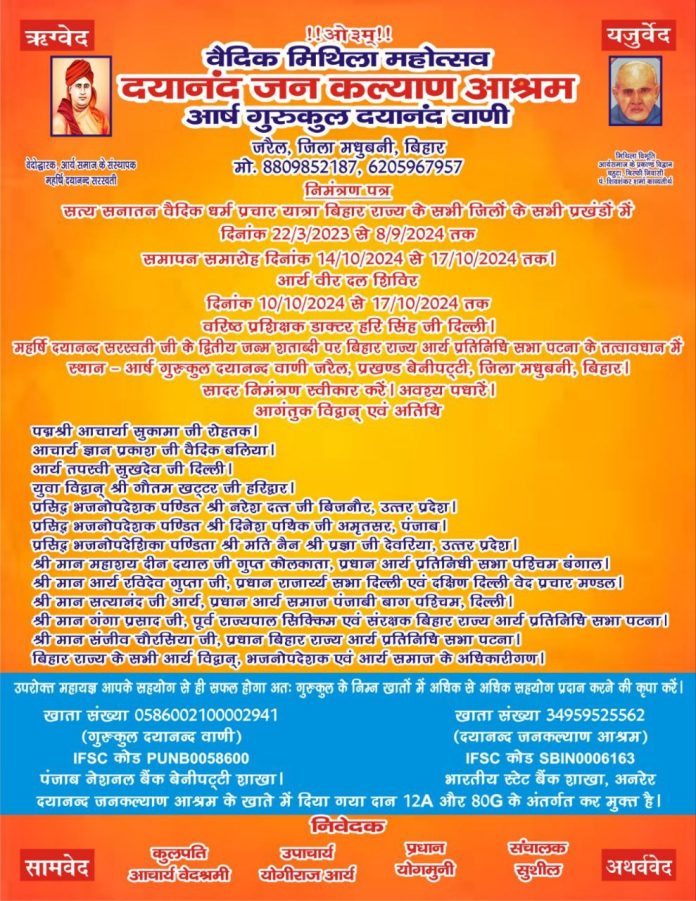 photo_2024-09-02_12-49-20