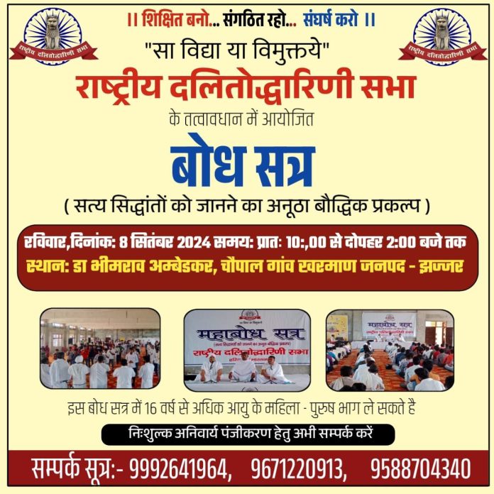 photo_2024-09-04_13-56-32