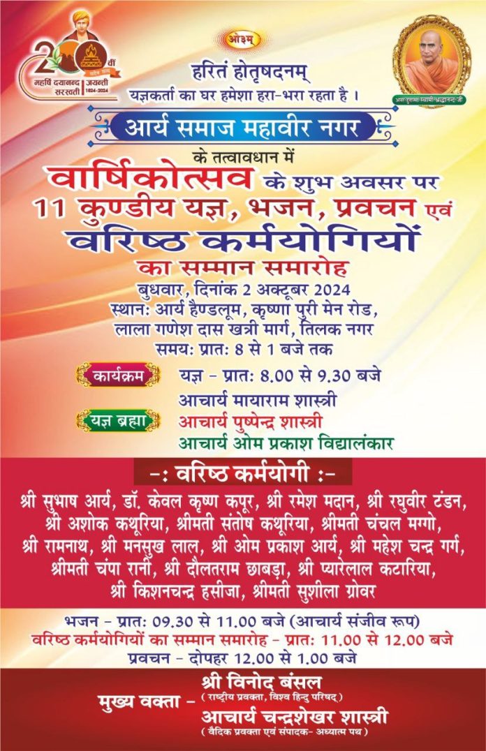 photo_2024-09-07_10-08-36