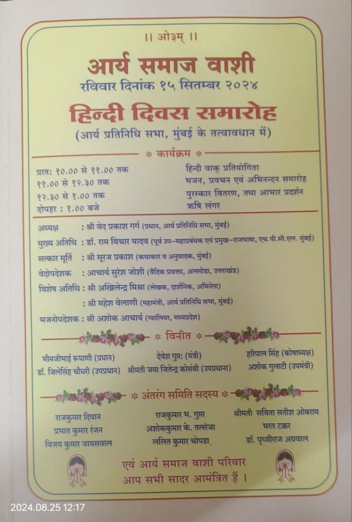 photo_2024-09-07_11-21-42