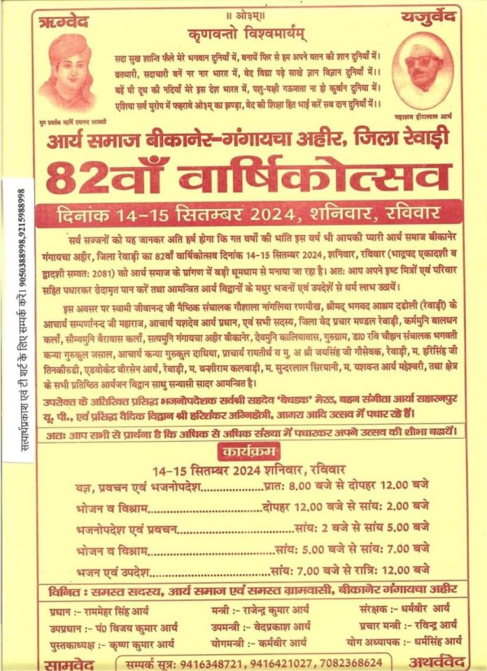 photo_2024-09-11_13-16-58