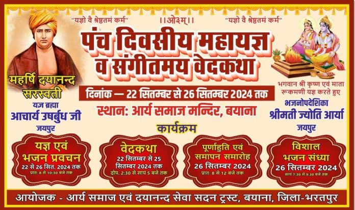 photo_2024-09-11_13-17-02