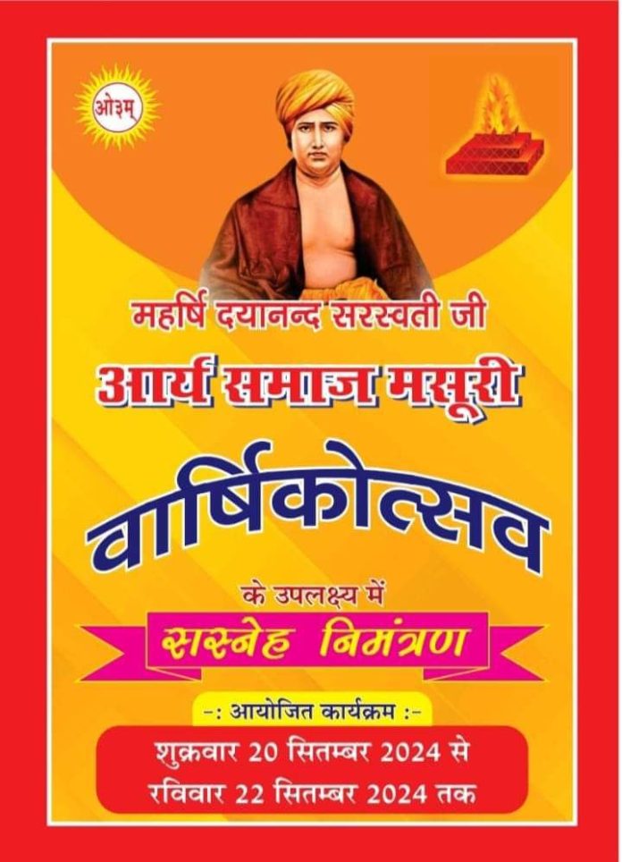 photo_2024-09-19_14-05-16