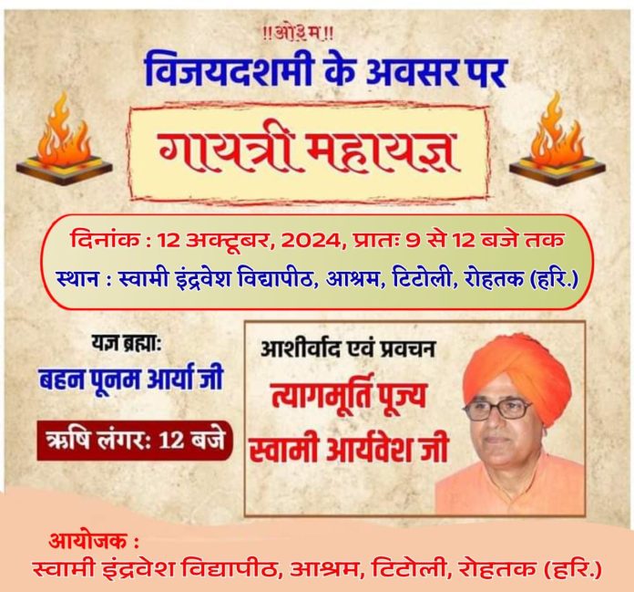 photo_2024-10-11_19-12-44