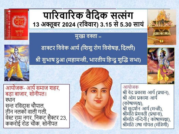 photo_2024-10-12_20-59-26