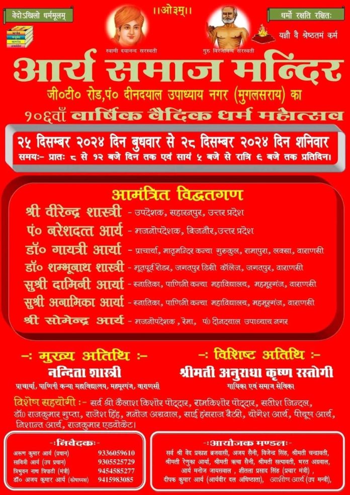 photo_2024-11-06_15-52-36