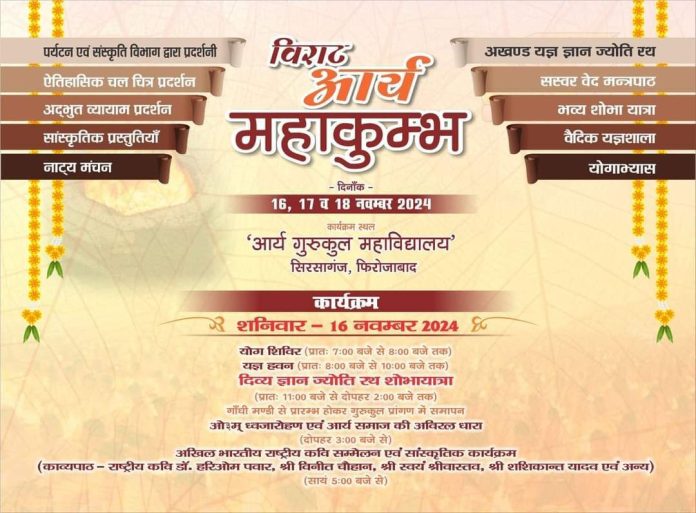 photo_2024-11-12_21-18-07