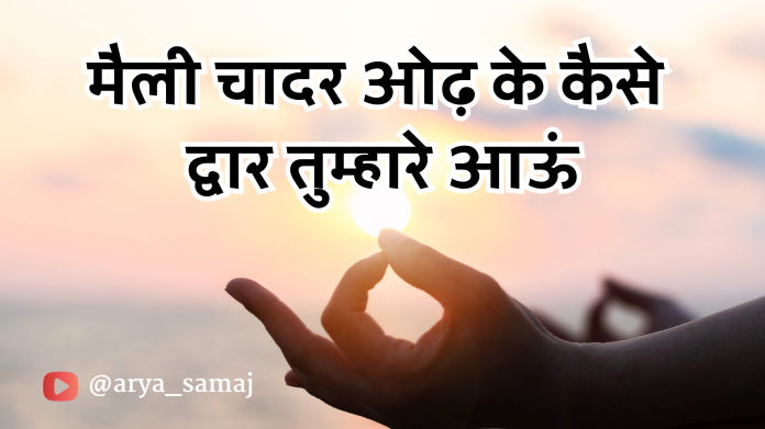 शीर्षकरहित डिज़ाइन_20241127_183619_0000