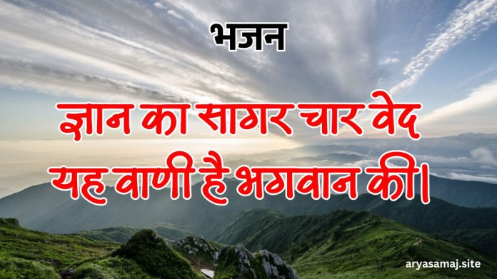 भरोसा कर तू ईश्वर पर, तुझे धोखा नहीं होगा। (88)