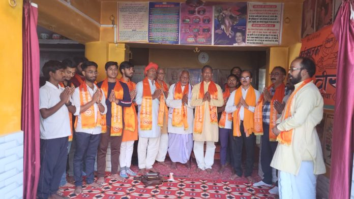 Arya Veer Dal Baliya ke karykarini ka chayan