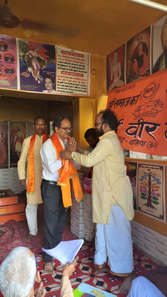 Arya Veer Dal Baliya ke karykarini ka chayan