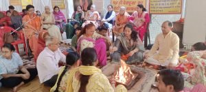 आर्य समाज द्वारा रामनवमी पर आयोजित कार्यक्रम सम्पन्न गाजियाबाद आर्य समाज द्वारा रामनवमी पर आयोजित कार्यक्रम सम्पन्न गाजियाबाद