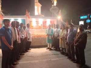 आर्य वीर दल दुर्ग-भिलाई द्वारा कश्मीर नरसंहार के विरोध में प्रदर्शन एवं श्रद्धांजलि सभा आयोजित: आर्य वीर दल दुर्ग-भिलाई द्वारा कश्मीर नरसंहार के विरोध में प्रदर्शन एवं श्रद्धांजलि सभा आयोजित: