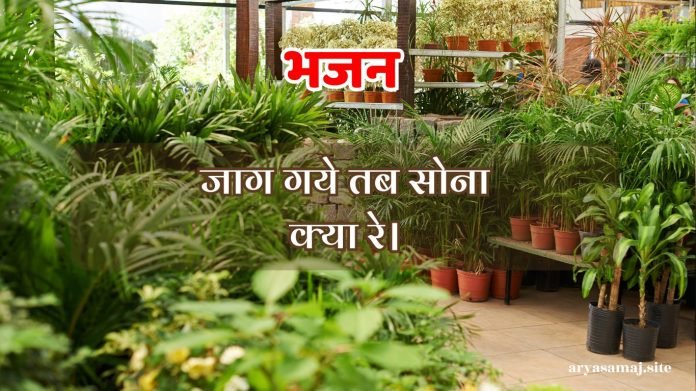 शीर्षक जोड़ें - 2025-04-18T191026.695