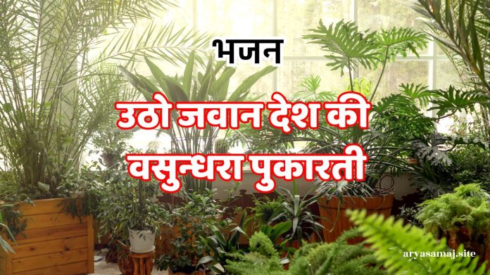 शीर्षक जोड़ें - 2025-04-22T192309.322