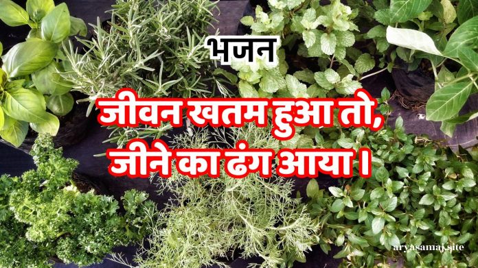 शीर्षक जोड़ें - 2025-04-22T192603.120