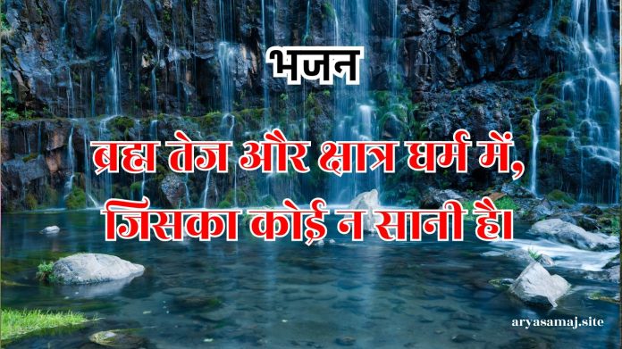 शीर्षक जोड़ें - 2025-04-24T171241.451