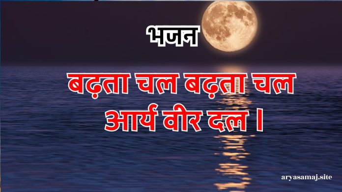 शीर्षक जोड़ें - 2025-04-24T172455.265