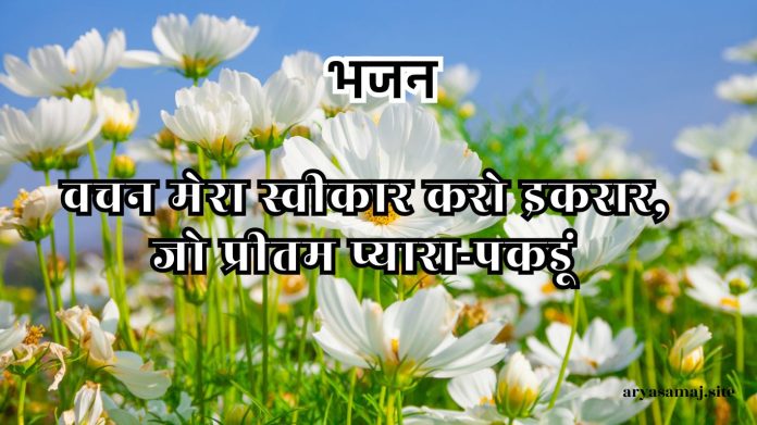 शीर्षक जोड़ें - 2025-04-30T230127.842