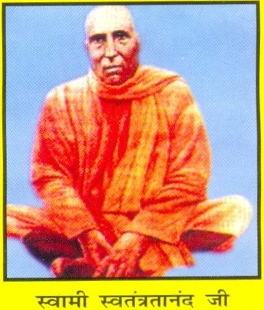 Swami_Swatantratanandji