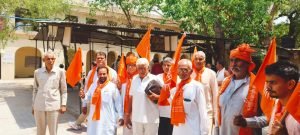 हिंदू पर्यटकों पर हमले के विरोध में आर्य वीर दल का प्रदर्शन हिंदू पर्यटकों पर हमले के विरोध में आर्य वीर दल का प्रदर्शन