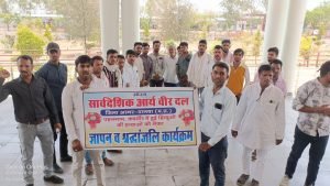 निर्दोष हिंदू पर्यटकों की हत्या के खिलाफ आर्य समाज बहरोड़ का विरोध प्रदर्शन