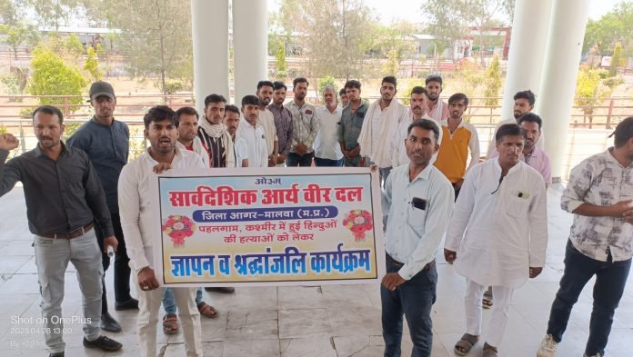 WhatsApp Image 2025-04-30 at 03.00.19