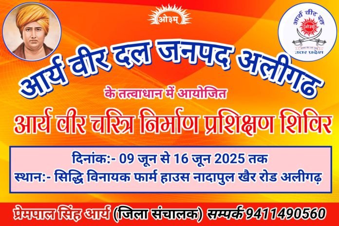 WhatsApp Image 2025-05-17 at 14.20.08