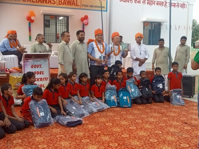 WhatsApp Image 2025-05-17 at 14.21.49