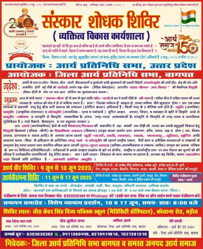 WhatsApp Image 2025-05-17 at 15.01.13