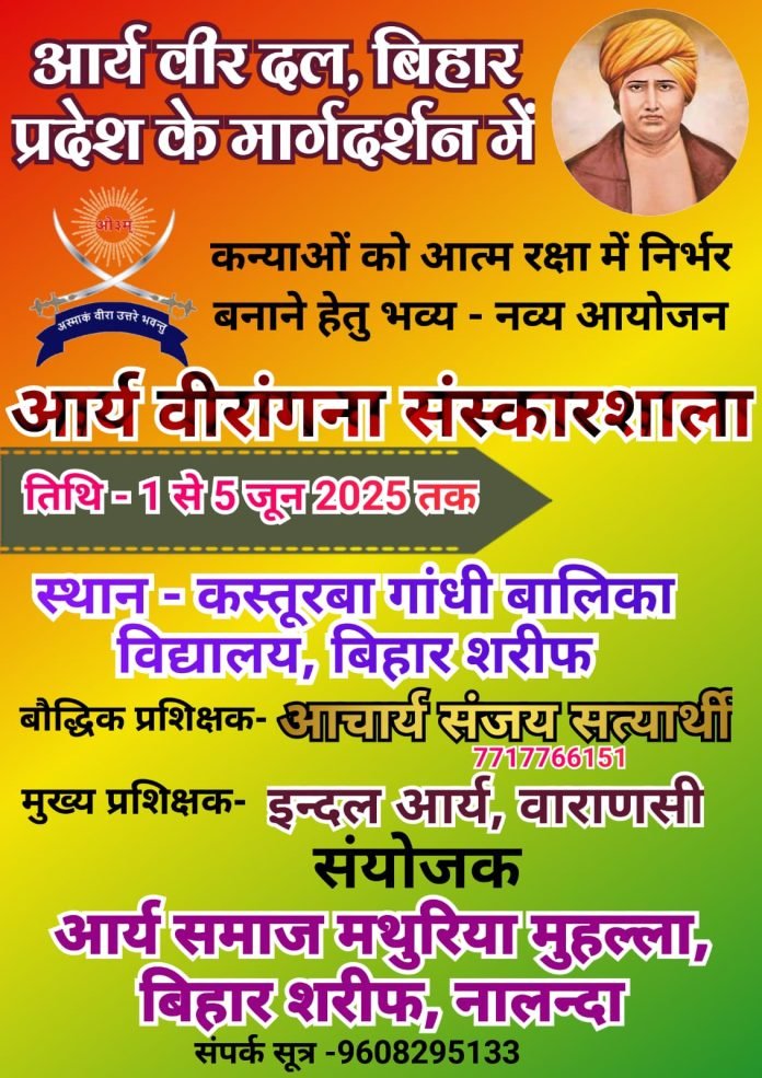 WhatsApp Image 2025-05-23 at 02.39.40