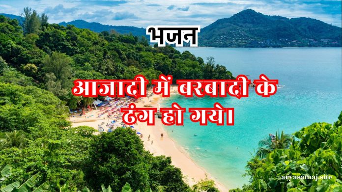 शीर्षक जोड़ें - 2025-05-01T215333.313