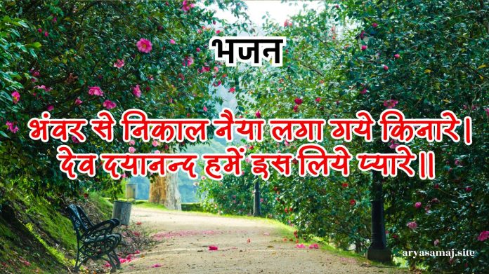 शीर्षक जोड़ें - 2025-05-02T212420.668