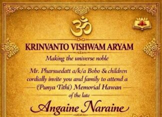 यज्ञ का आयोजन : दक्षिण अमेरिका havan ceremony, vedic havan, memorial havan ceremony, angain narayan memorial, vedic ritual ceremony, hindu havan ceremony, spiritual havan event, vedic prayer ceremony, hindu religious ceremony, brahmand ko mahan banana, vedic tradition havan, havan invitation ceremony, memorial prayer havan, hindu spiritual gathering, vedic yajna ceremony