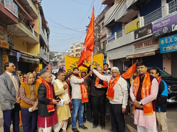 आर्य समाज रांची का 131वाँ वार्षिकोत्सव: स्वामी श्रद्धानंद बलिदान दिवस पर भव्य शोभायात्रा और शस्त्र-प्रदर्शन आर्य समाज रांची का 131वाँ वार्षिकोत्सव: स्वामी श्रद्धानंद बलिदान दिवस पर भव्य शोभायात्रा और शस्त्र-प्रदर्शन