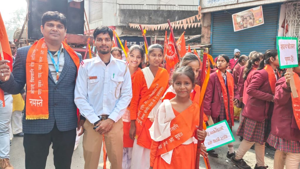 आर्य समाज रांची का 131वाँ वार्षिकोत्सव: स्वामी श्रद्धानंद बलिदान दिवस पर भव्य शोभायात्रा और शस्त्र-प्रदर्शन